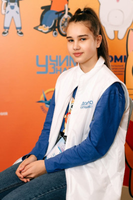 Никитина Мирослава Андреевна Никитина Мирослава Андреевна