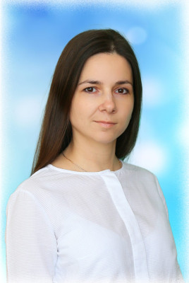 Альтергот Евгения Олеговна Альтергот Евгения Олеговна